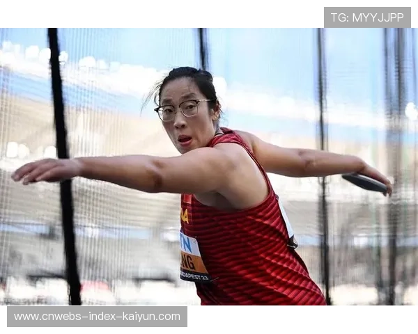 女子铁饼项目竞争激烈，数名选手表现接近