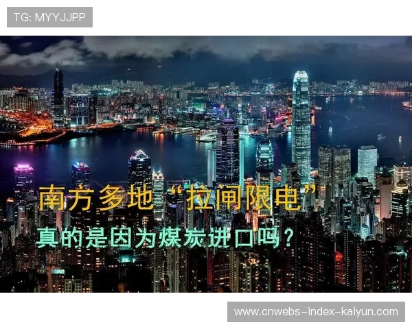 澳大利亚锁定头名出线，全队士气高涨，澳大利亚封锁了吗