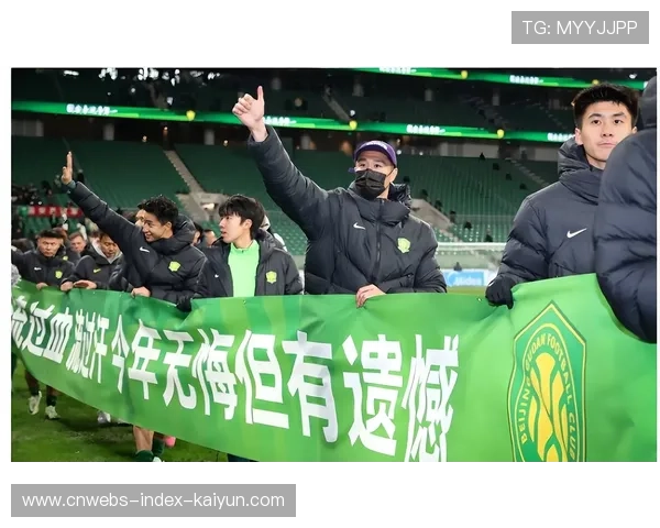 球员违约私飞海外度假,被俱乐部重罚 球员违约私飞海外度假,被俱乐部重罚