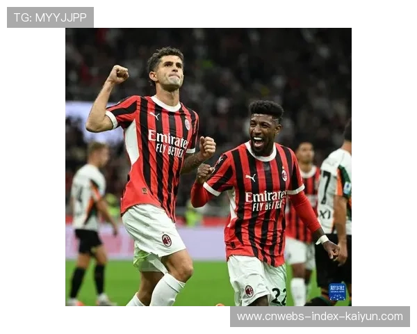 莱奥弧顶远射AC米兰庆祝胜利 莱奥弧顶远射AC米兰庆祝胜利